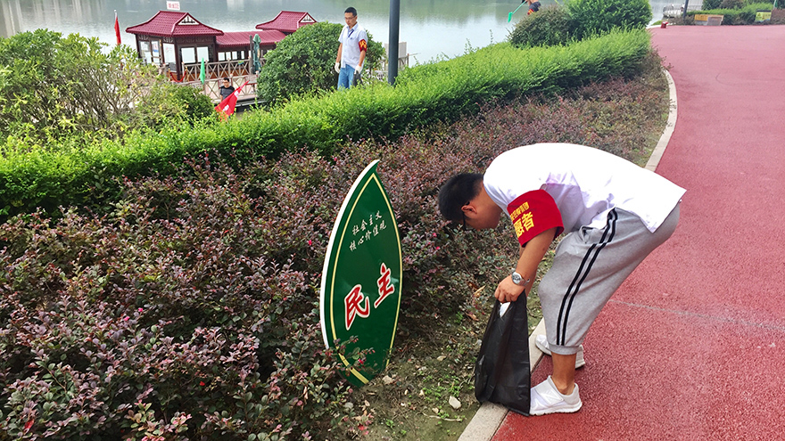城區河道環境衛生清理志愿服務 (3) 城區河道環境衛生清理志愿服務 (3)
