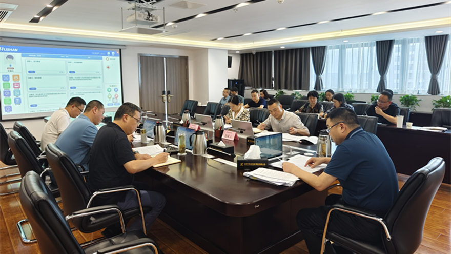 黨委(擴大)會 黨委(擴大)會