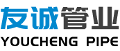 綿陽(yáng)市投資控股（集團(tuán)）有限公司
