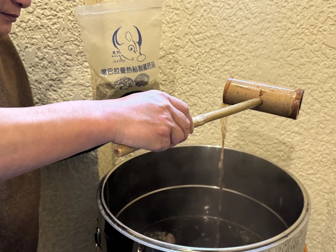 藏藥浴+溫泉！綿壤合作非遺體驗點(diǎn)燃冬季康養(yǎng)游