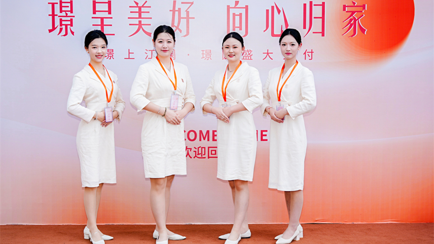 聚焦專(zhuān)業(yè)、高效、可靠